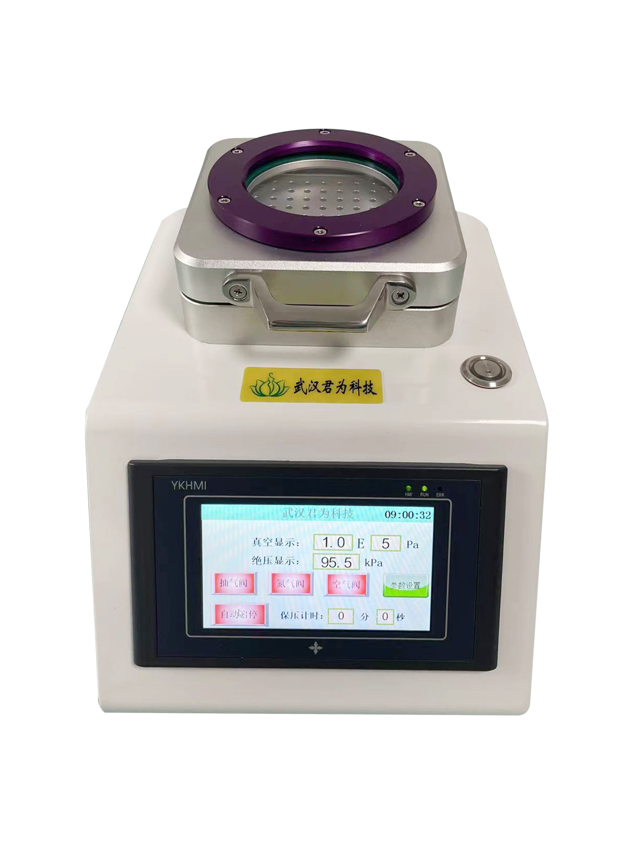 闪蒸成膜仪（100X100）